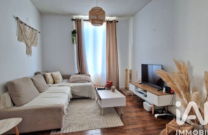 Vente Maison de ville 5 pièces — photo 4
