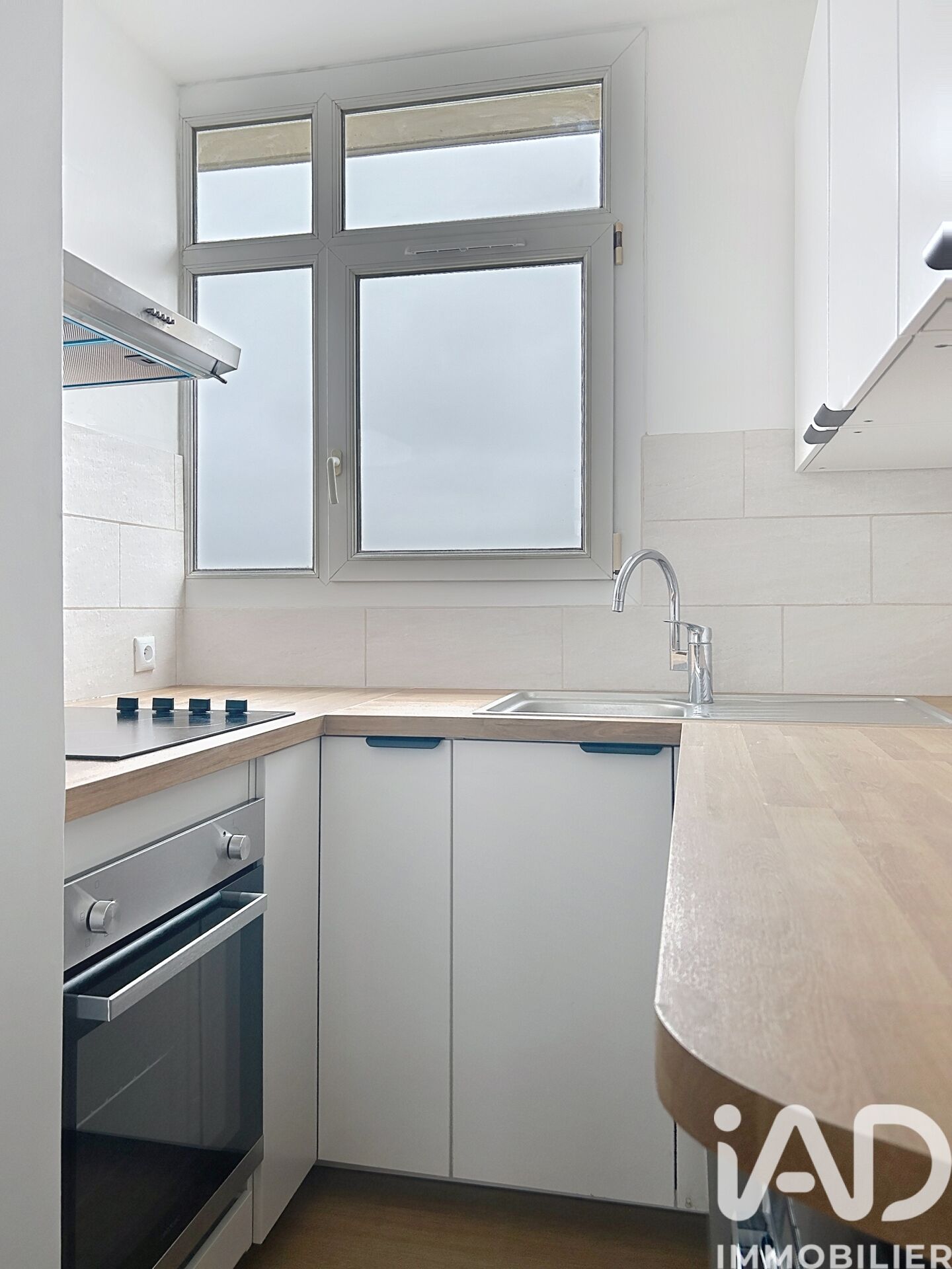 Vente Appartement 4 pièces - Photo 5