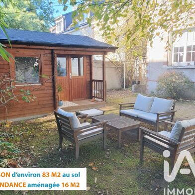 Maison 5 pièces 234000 €