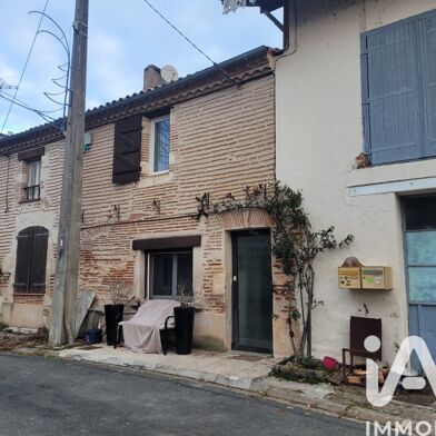 Maison 5 pièces 140000 €