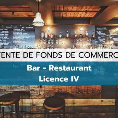 Commerce  120000 €