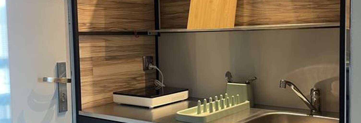 Appartement 1 Pièce 18 m² à vendre à Orléans (45100)