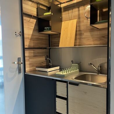 Appartement 1 pièces 75000 €