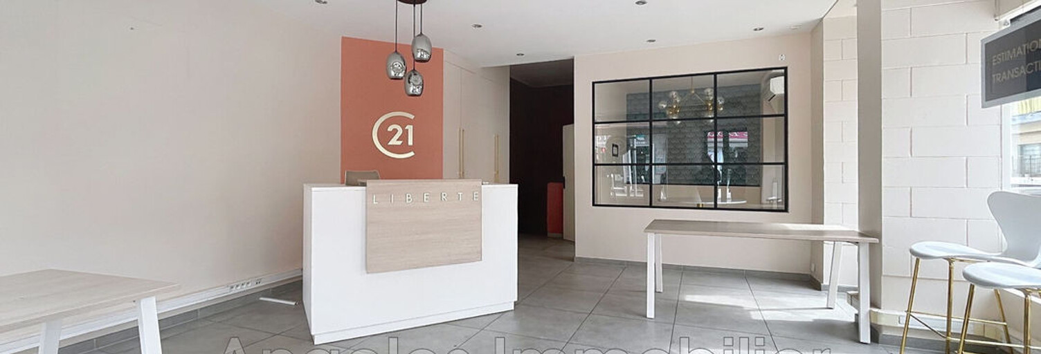 Commerce  72 m² à louer à Vallauris (06220)