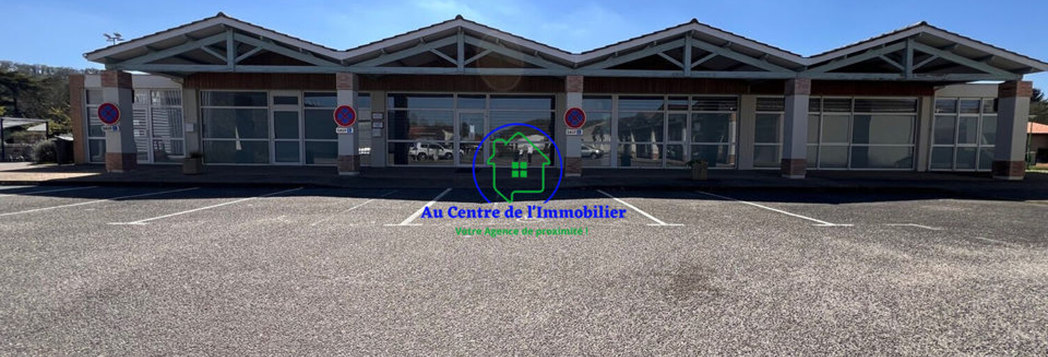 Local industriel 13 Pièces 300 m² à vendre à Pont-du-Casse (47480)