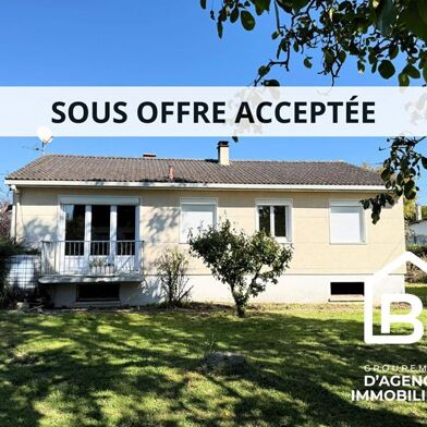 Maison 5 pièces 236100 €