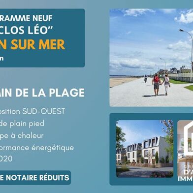 Maison 5 pièces 375000 €