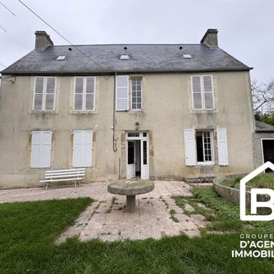 Maison 5 pièces 265042 €