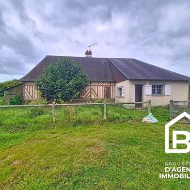 Maison 5 pièces 362600 €