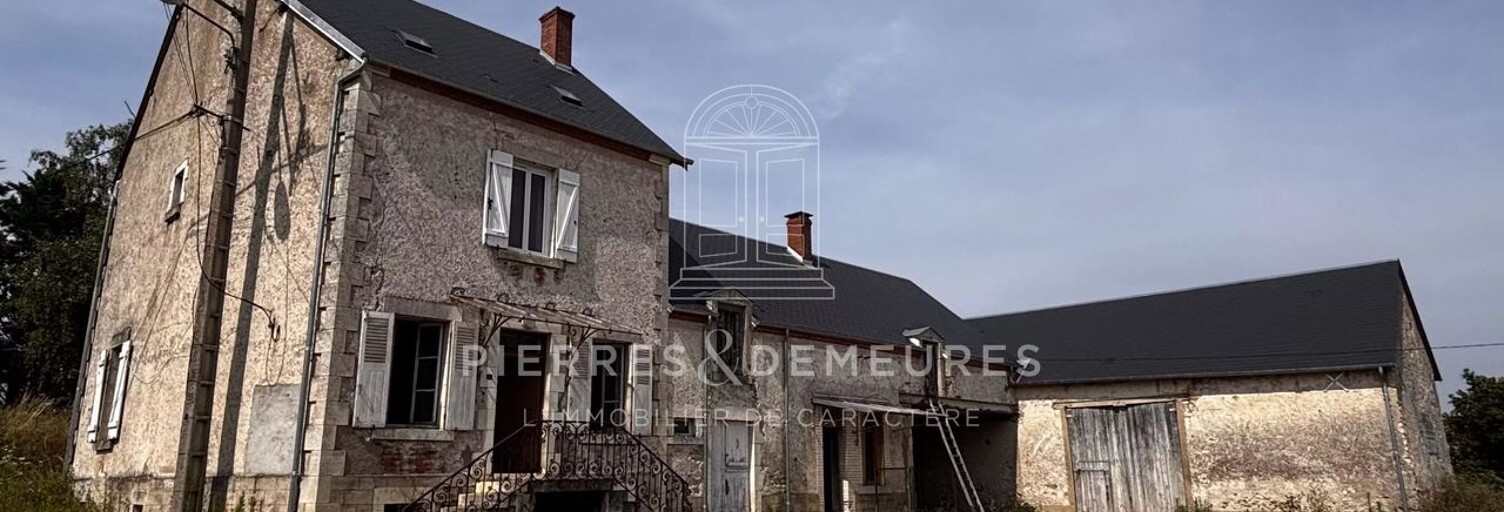 Maison 5 Pièces 116 m² à vendre à Preuilly (18120)