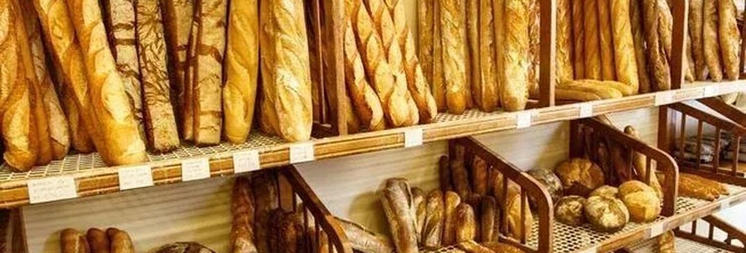 Local industriel 3 Pièces 120 m² à vendre à Saintes (17100)