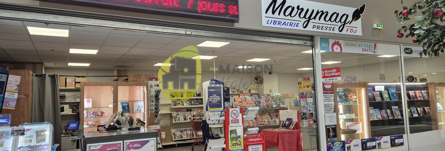 Commerce 1 Pièce 82 m² à vendre à Châteauroux (36000)