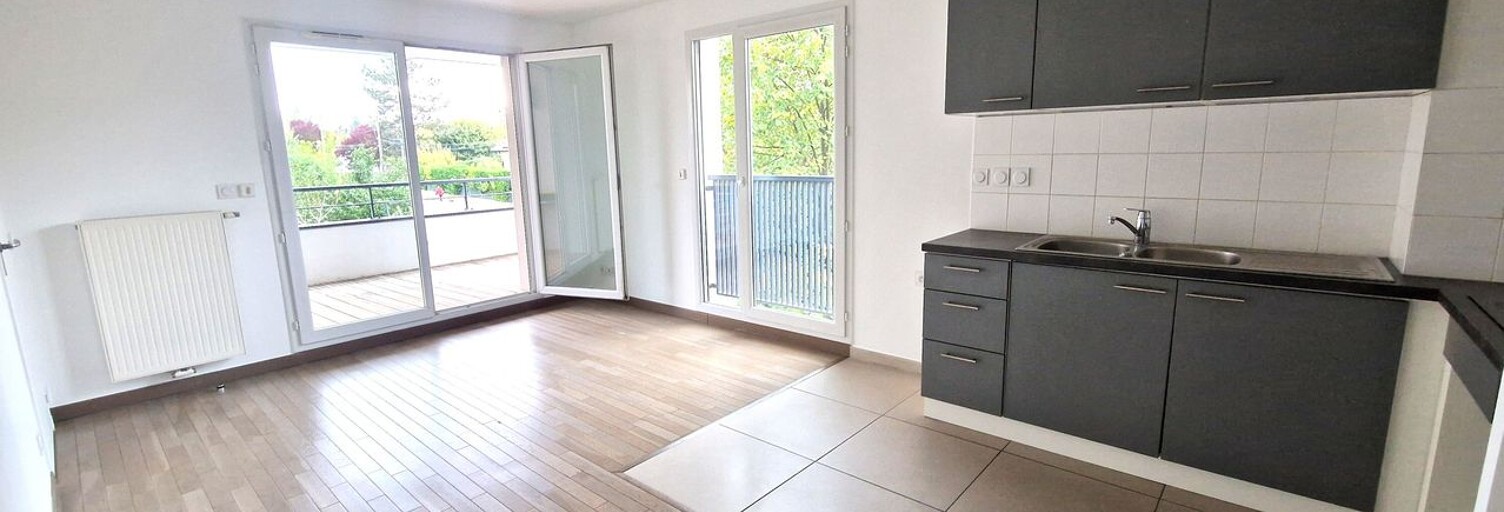 Appartement 2 Pièces 42 m² à vendre à Écully (69130)