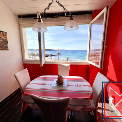 Appartement 2 pièces 239000 €