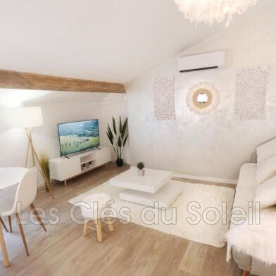 Appartement 2 pièces 109000 €