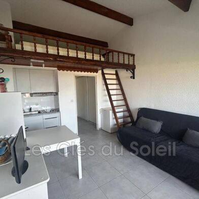 Appartement 1 pièces 160000 €