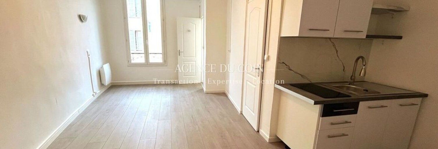 Appartement 1 Pièce 21 m² à louer à Le Muy (83490)