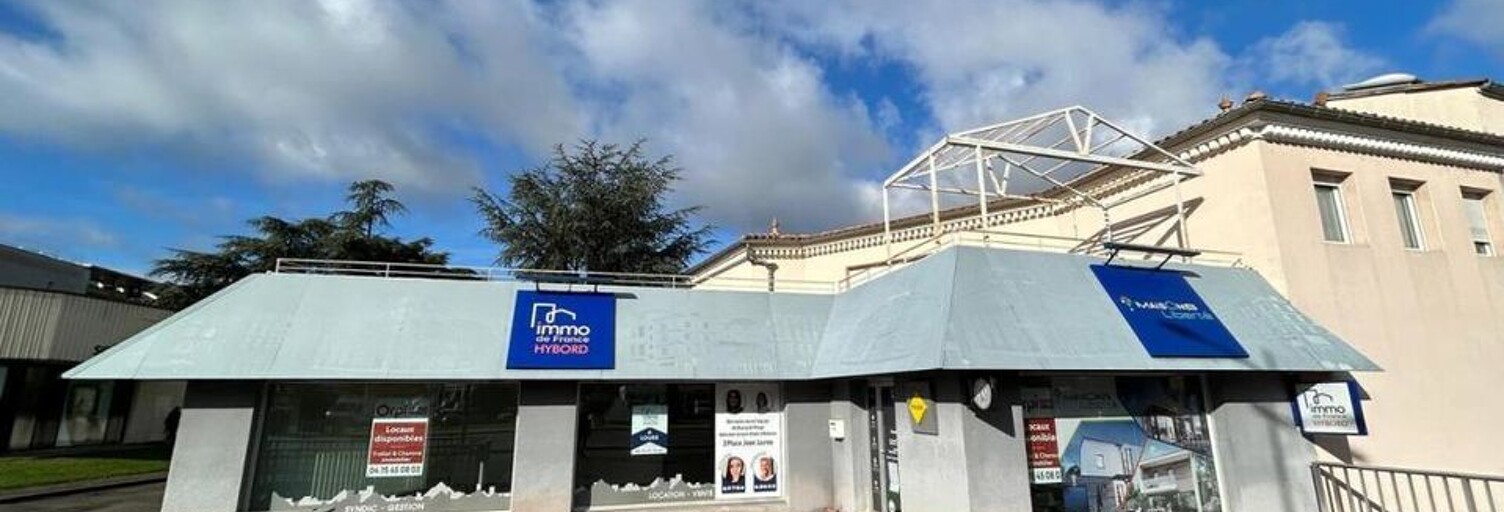 Commerce  80 m² à louer à Bourg-de-Péage (26300)