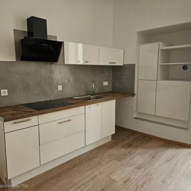 Appartement 2 pièces 525 €