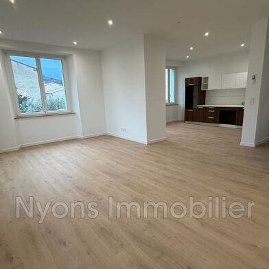 Appartement  249000 €