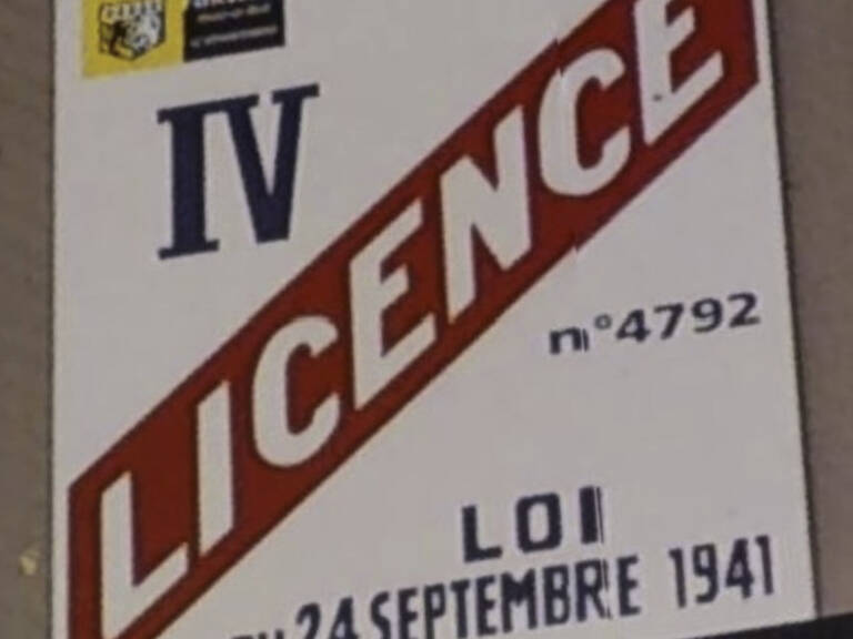 Livence IV à vendre DOUARNENEZ (29) — photo 1