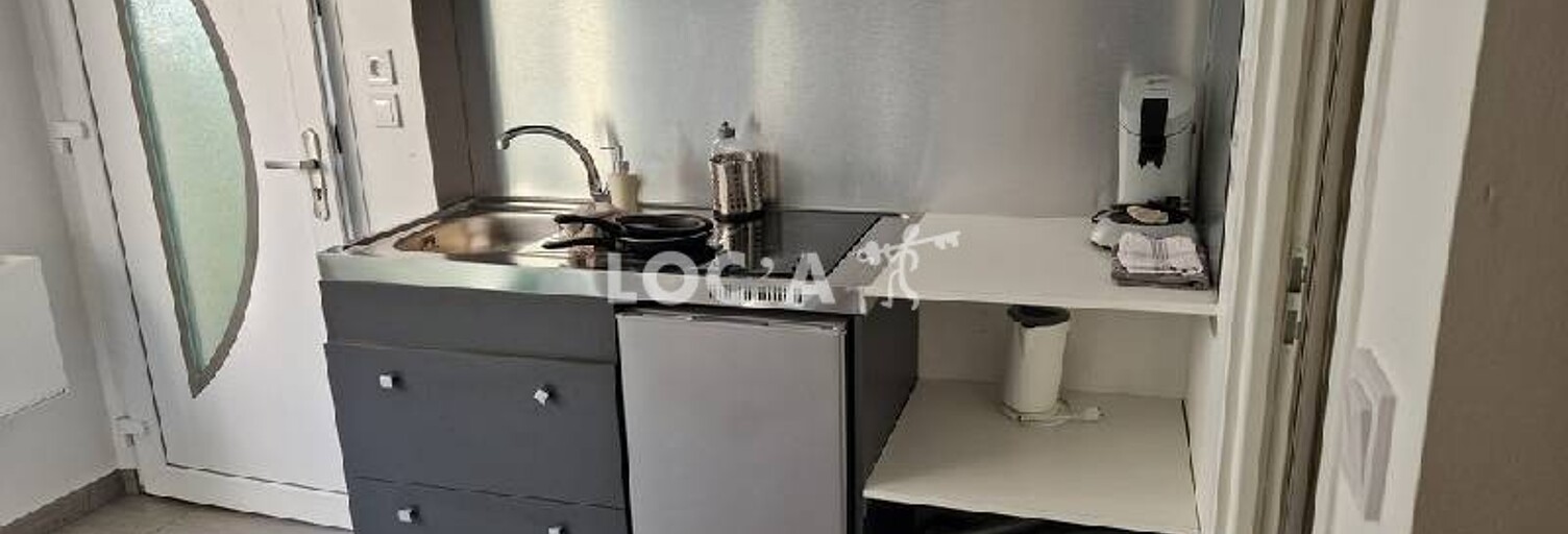 Appartement 2 Pièces 29 m² à louer à Villeurbanne (69100)