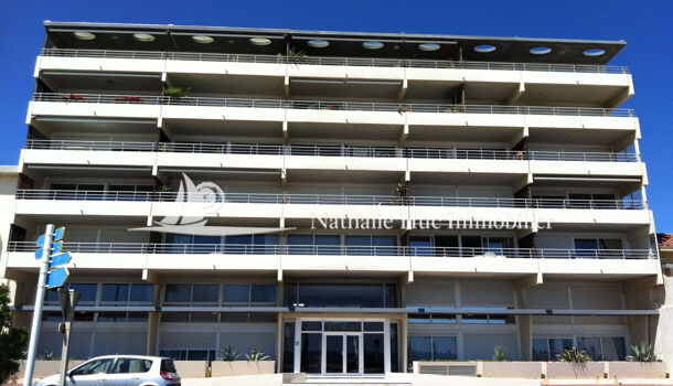 Appartement 2 pièces  à vendre Canet-Plage 66140