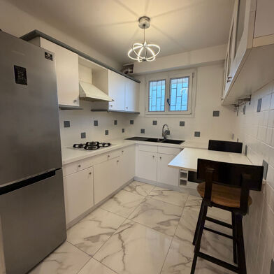 Appartement 2 pièces 980 €