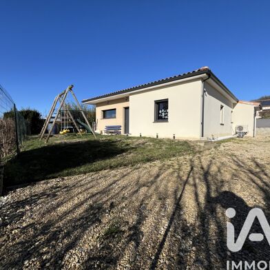 Maison 4 pièces 335000 €