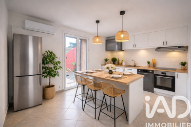 Maison 3 pièces 253000 €