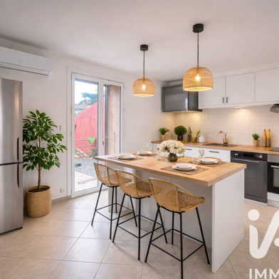 Maison 3 pièces 253000 €