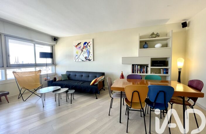 Vente Appartement 5 pièces — photo 4