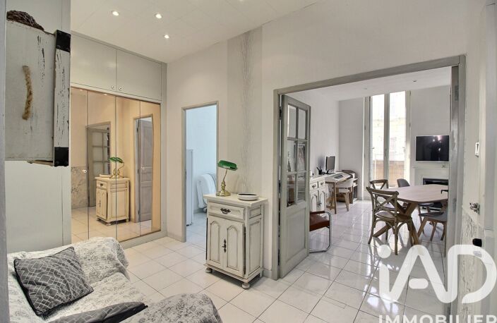 Vente Appartement 4 pièces — photo 5