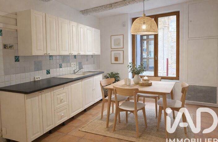 Vente Maison de village 4 pièces — photo 2