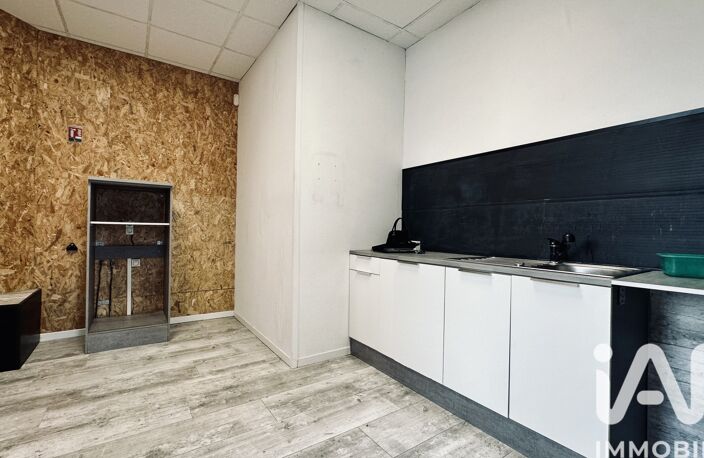 Vente Maison/villa 4 pièces — photo 4