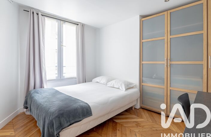Vente Appartement 4 pièces — photo 5