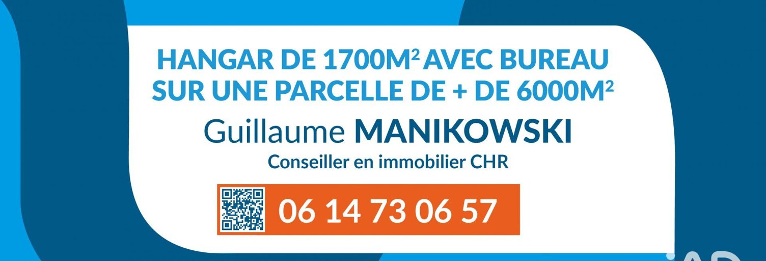 Commerce  1700 m² à vendre à Hauteville-sur-Mer (50590)