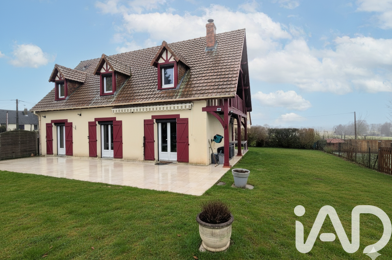 Maison 6 pièces 229000 €