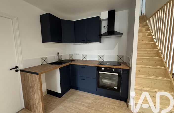 Vente Appartement 3 pièces — photo 5