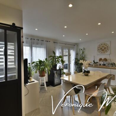 Maison 5 pièces 249500 €