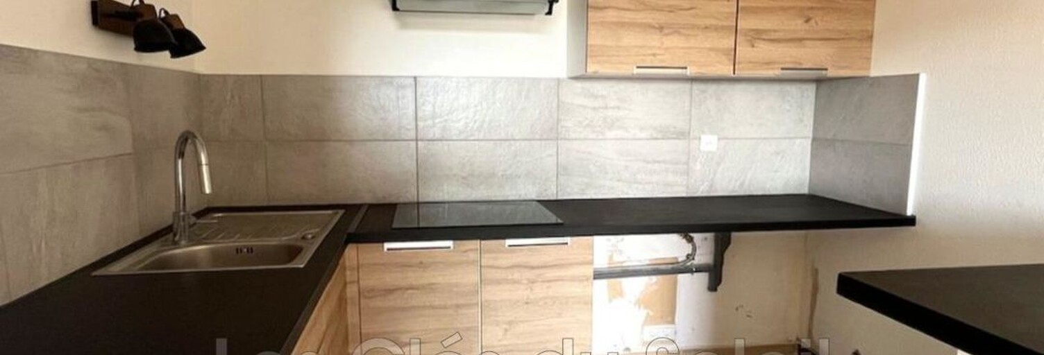 Appartement 1 Pièce 33 m² à vendre à La Valette-du-Var (83160)