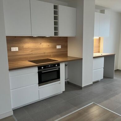 Appartement 3 pièces 1350 €