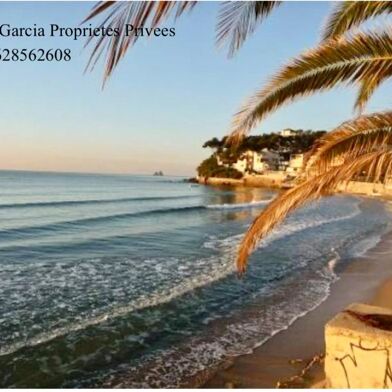 Maison 2 pièces 199500 €