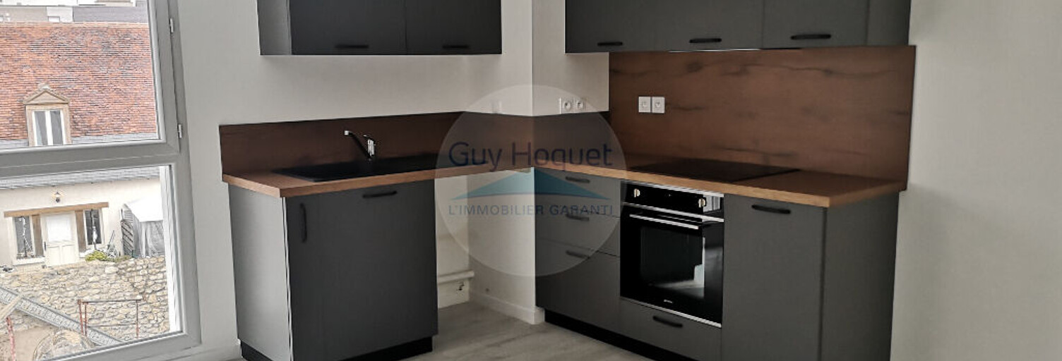 Appartement 3 Pièces 58 m² à louer à Tours (37100)