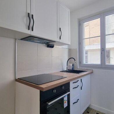 Appartement 3 pièces 675 €