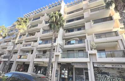 SAINT JAMES - PLEIN CENTRE - PLAGE 150 M — photo du bien