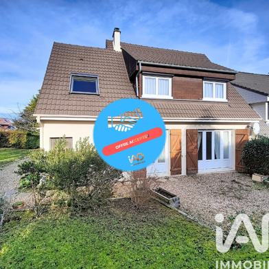 Maison 5 pièces 270000 €