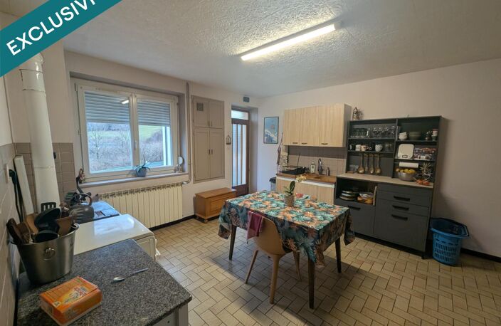 Corps de ferme Saint Nabord — photo 4
