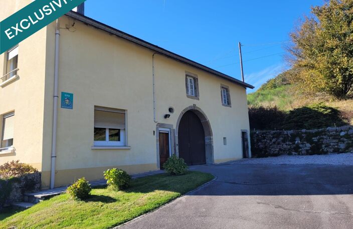 Corps de ferme Saint Nabord — photo 5