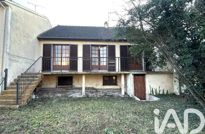 Vente Maison/villa 5 pièces — photo 2